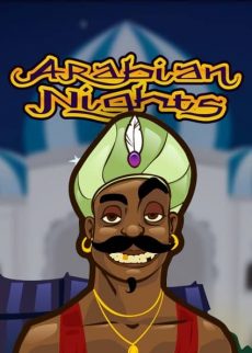 Arabian nights Celebrity in Außendienstmitarbeiter